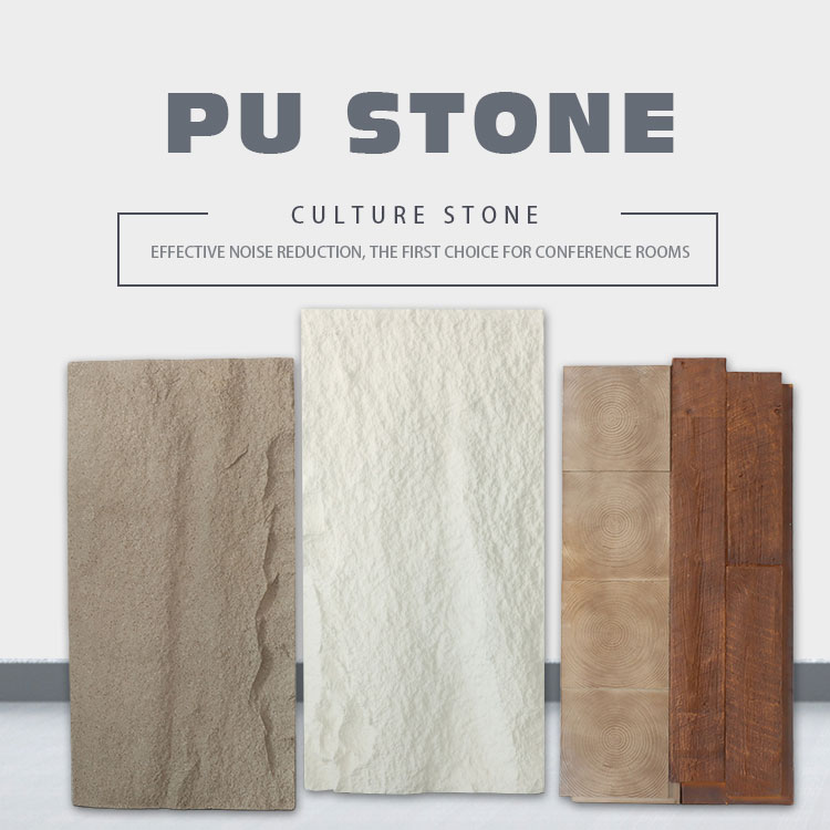 pu stone panels， pu stone wall panel， pu faux stone panels， pu mushroom