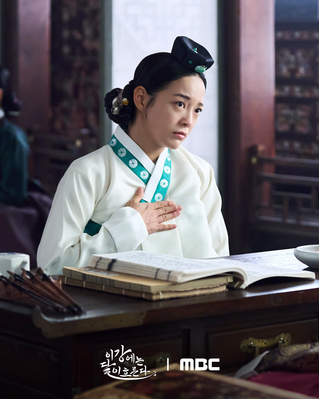 Kim Se Jeong intenta conquistar a Nam Ki Ae con sus historias y trucos de belleza en ‘Moon River’