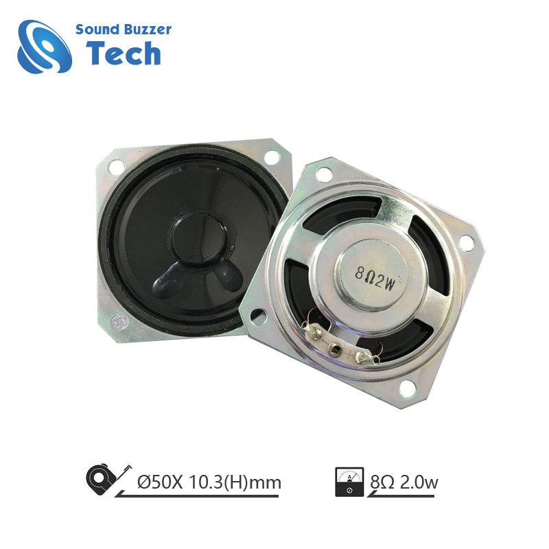 2 inch waterproof speaker 50*50mm sound box speaker China Xiamen