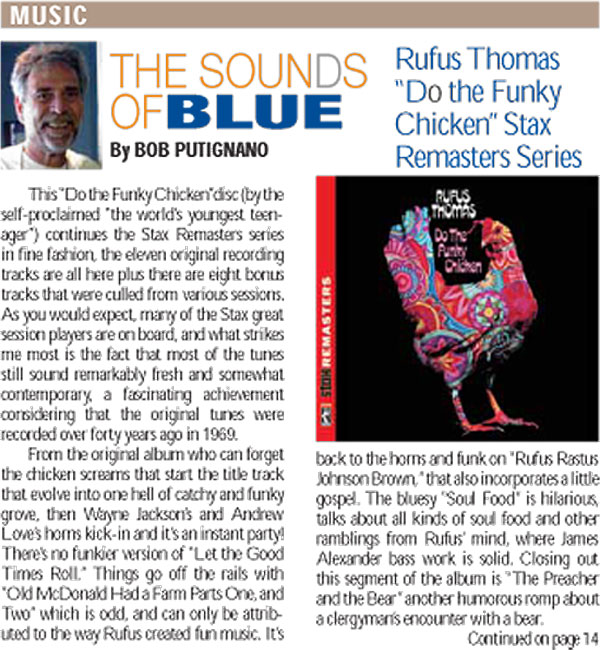 Rufus Thomas "Funky Chicken"