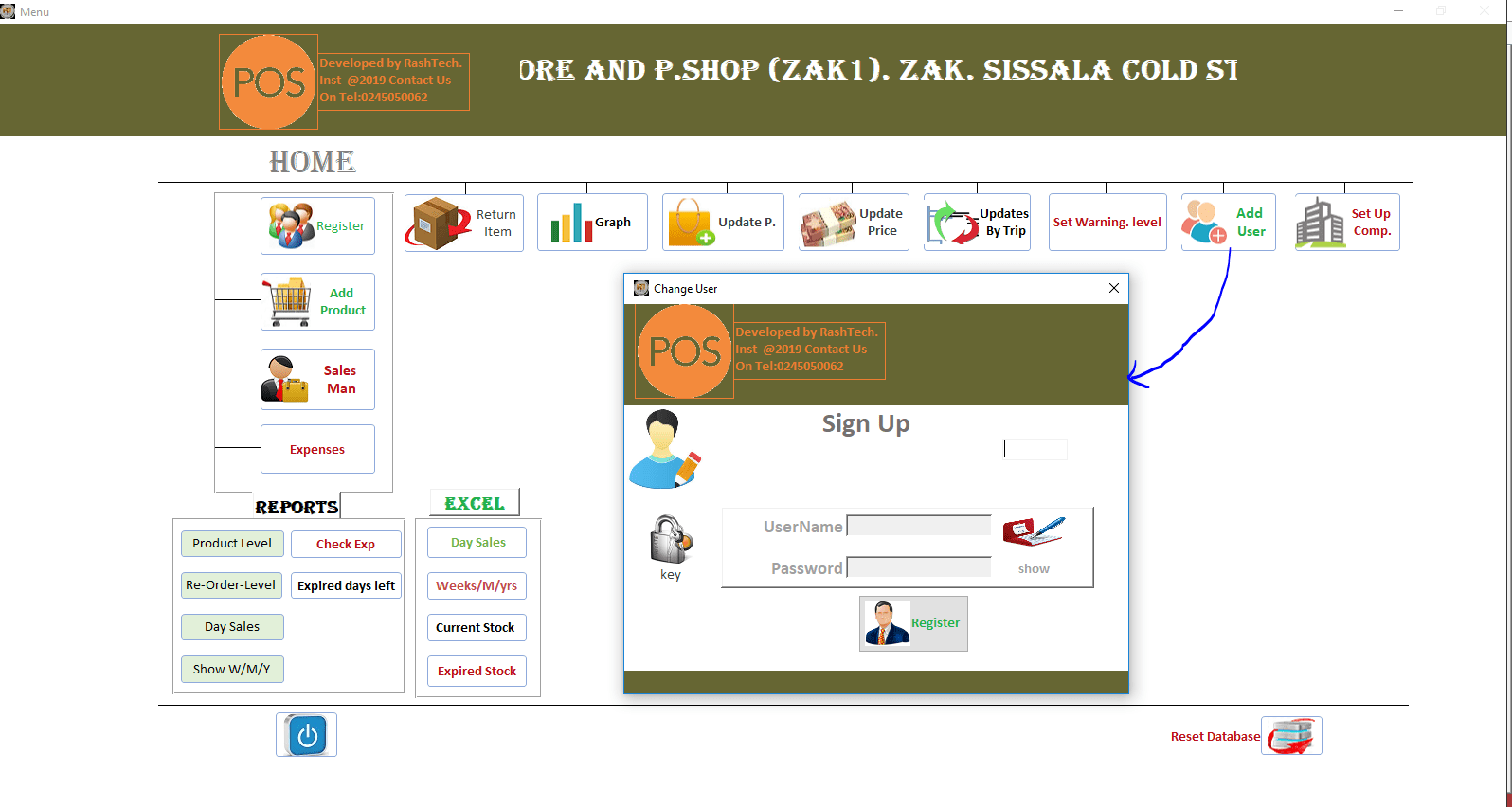 Point Of Sales System for Businesses (POS) SourceCodester