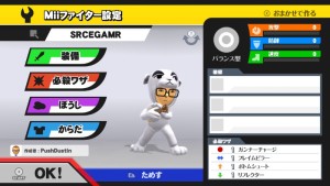 K.K