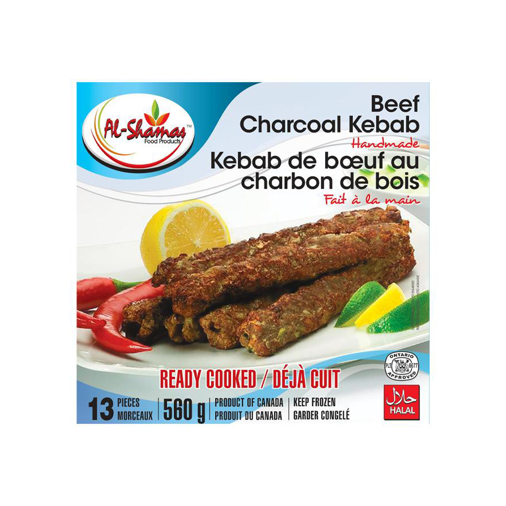 Buy AlShams Beef Charcoal Kebab 560g (13 Pcs) Online South Asian Central