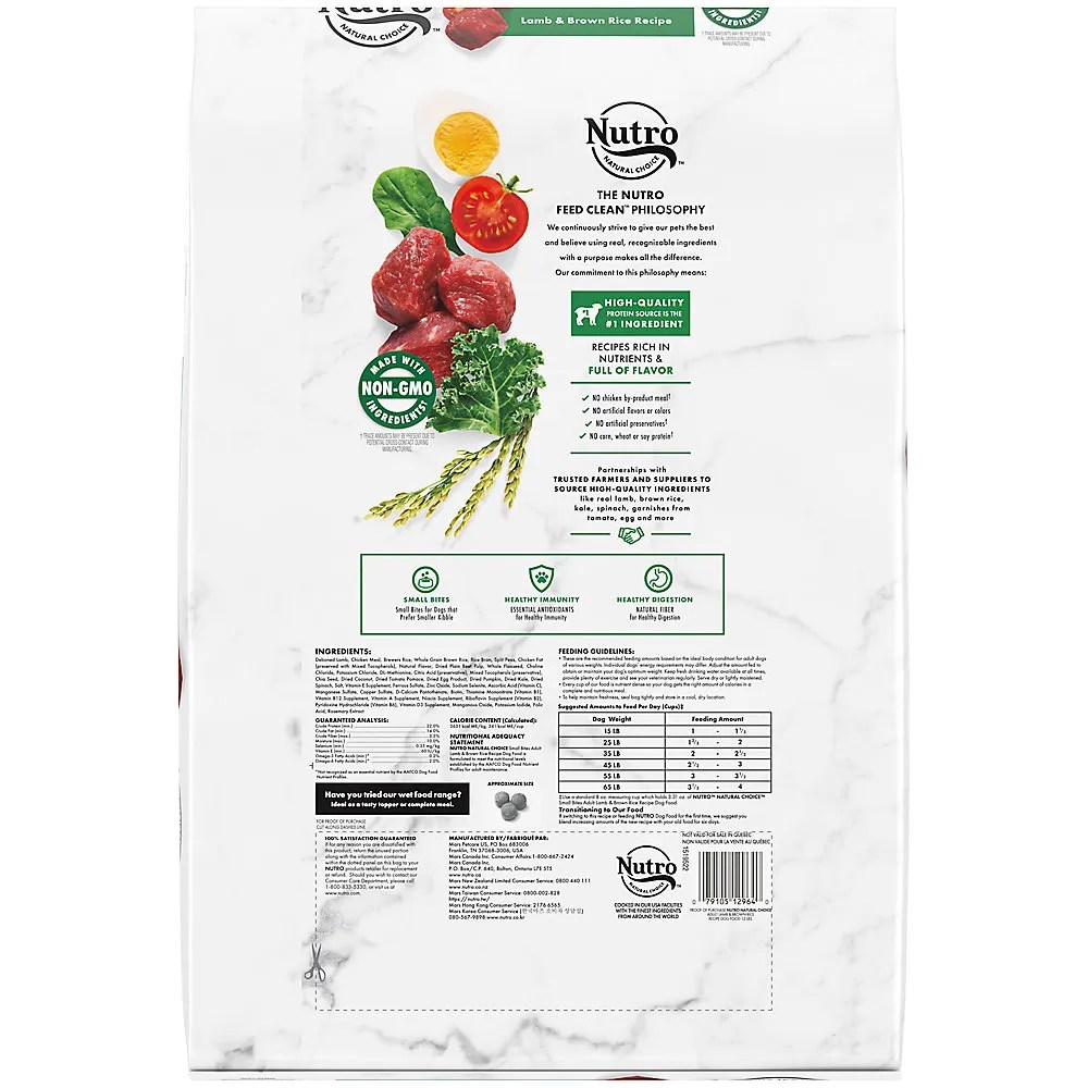 Shop Nutro Natural Choice Small Bites Adult Dry Dog Food Non Gmo