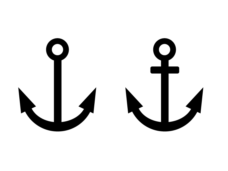 Porton 第1弾 錨(イカリ) 碇・船・港シルエットイラスト素材01 | イラスト無料・かわいいテンプレート