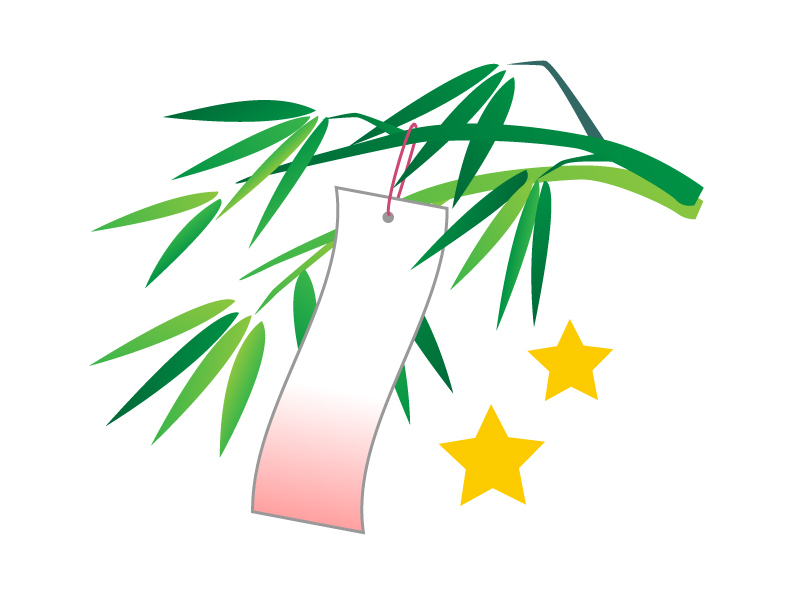 七夕の短冊と笹の葉のイラスト | フリー素材 イラストミント 七夕飾りの短冊イラスト素材 | イラスト無料・かわいいテンプレート