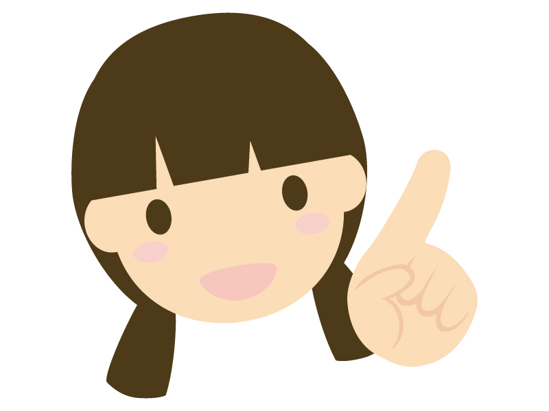 無料イラスト 指差し確認のサイン 指さしポーズする女性のイラスト | イラスト無料・かわいいテンプレート