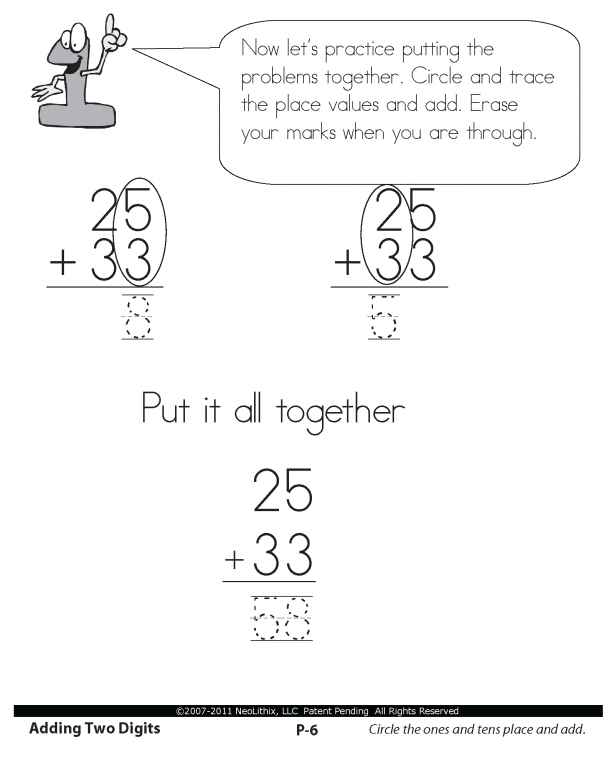 Second Grade Math Add & Subtract 2 Digit Numbers