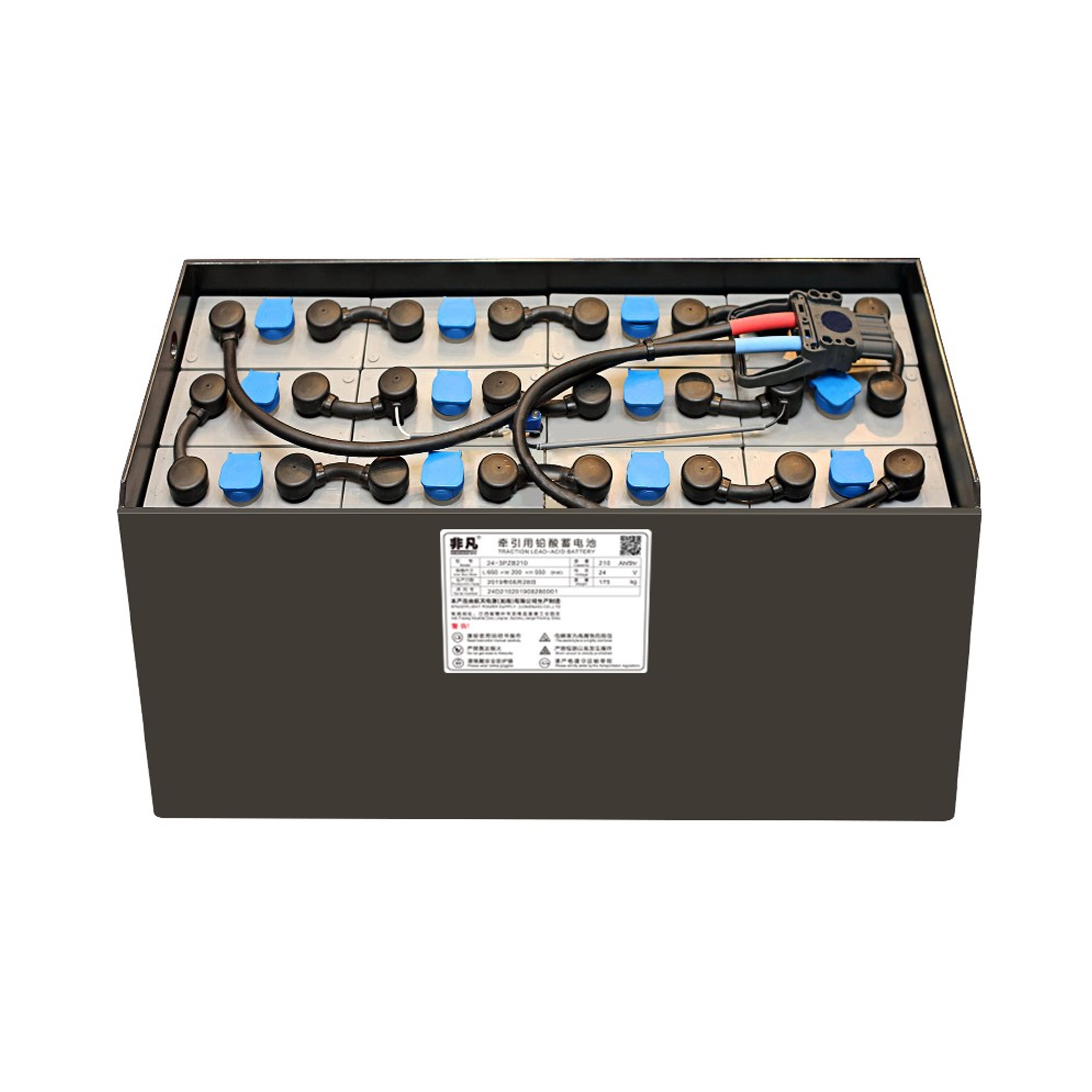 4PzB320 Forklift Battery
