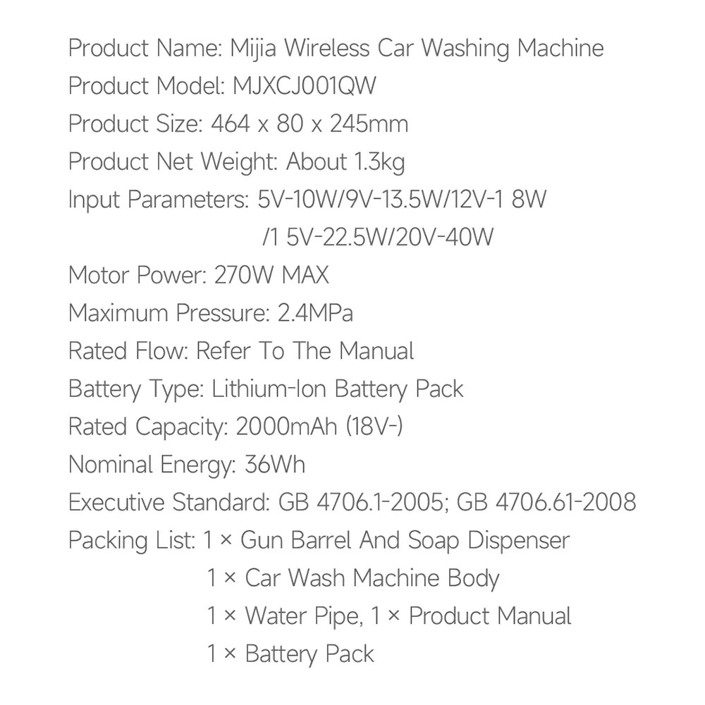 Xiaomi Mijia Wireless Car Washing Machine Gun Portable, Automatic Water