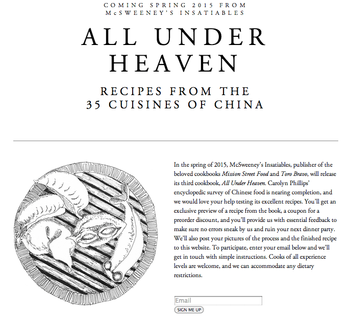 Help Test Recipes From FirstEver Chinese Cookbook Covering The Entire