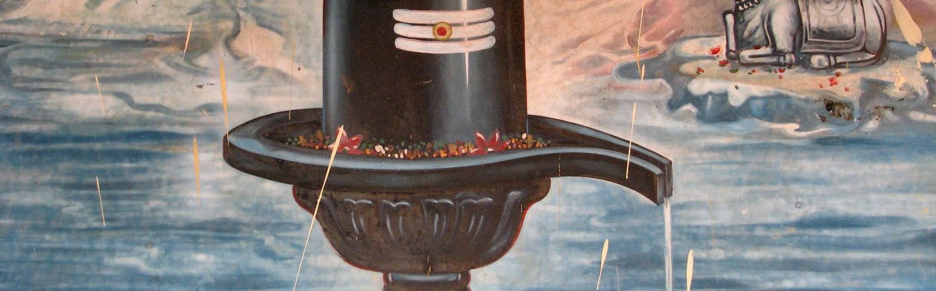 Shiva Lingam Why Shiva Has Lingam In That Shape