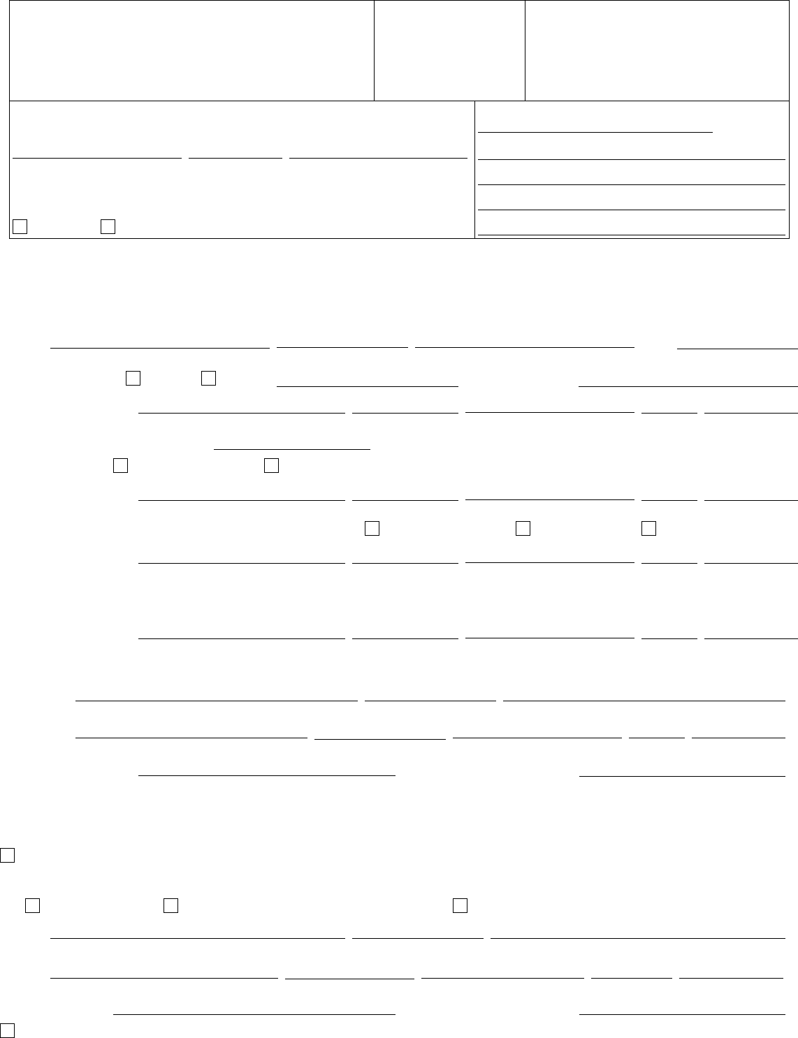 Free Massachusetts Guardianship Form PDF 1018KB 6 Page(s)