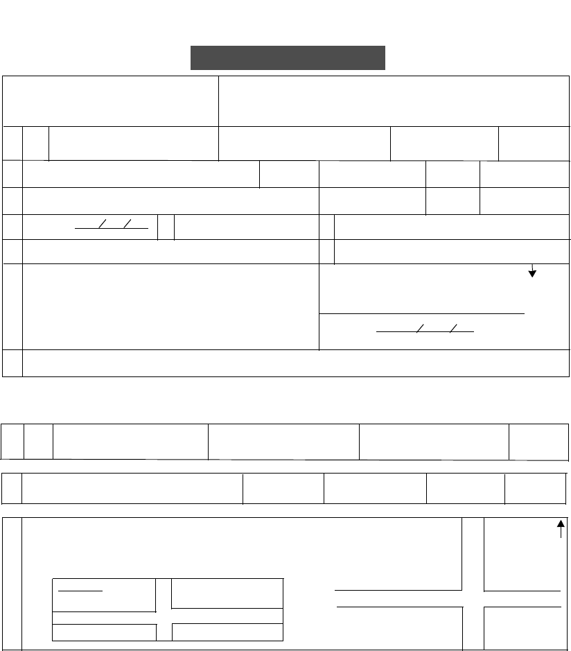 Free New Hampshire Voter Registration Application PDF 67KB 1 Page(s)
