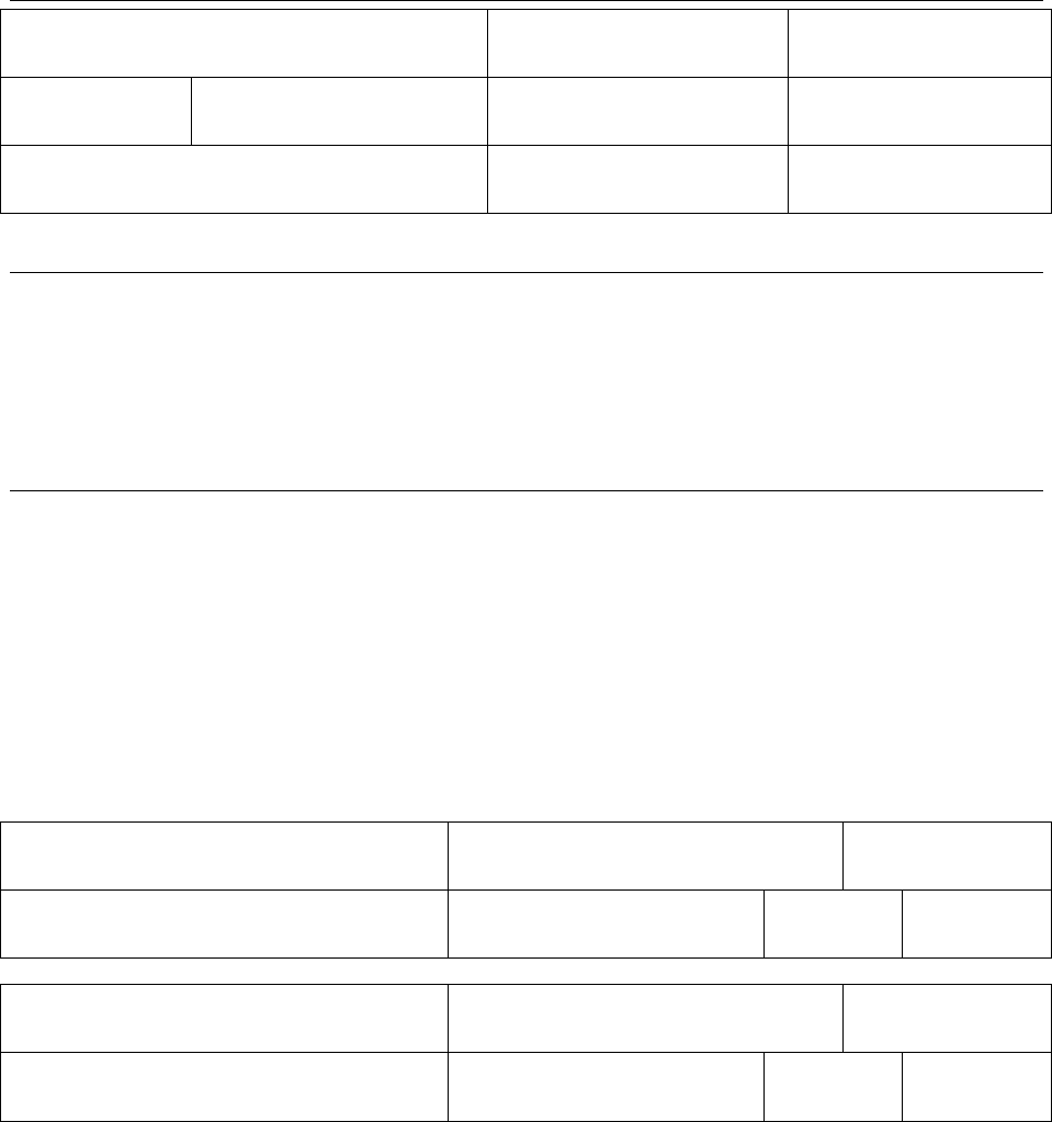 Free Bill of SaleUtah State Tax Commission doc 38KB 1 Page(s)