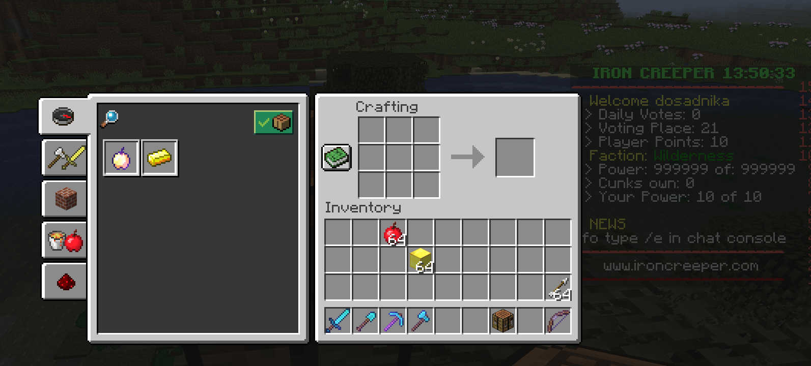 Enchanted Golden Apple SpigotMC High Performance Minecraft