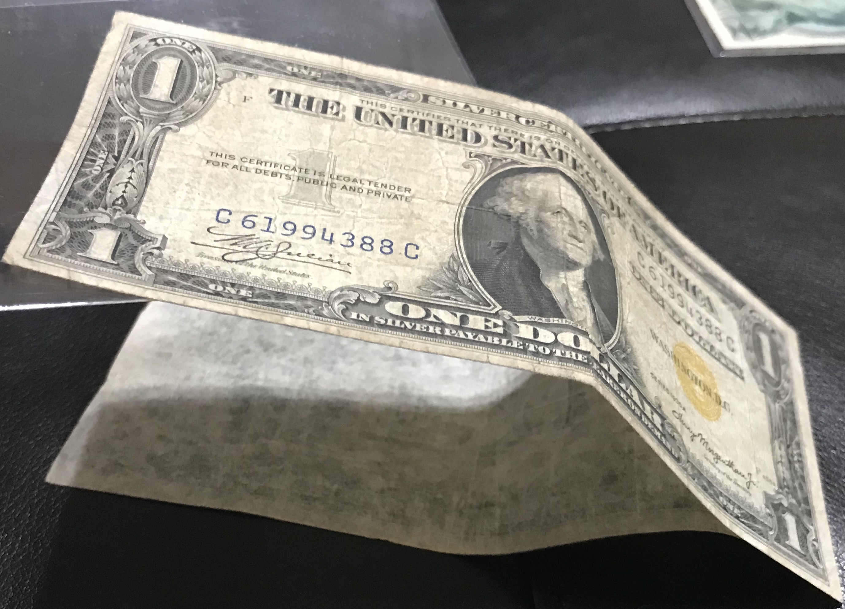 paper money error SPMC