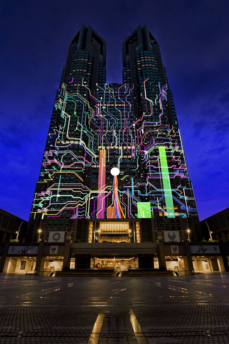 Past, Present and Future of Tokyo on Full Display in World’s Largest