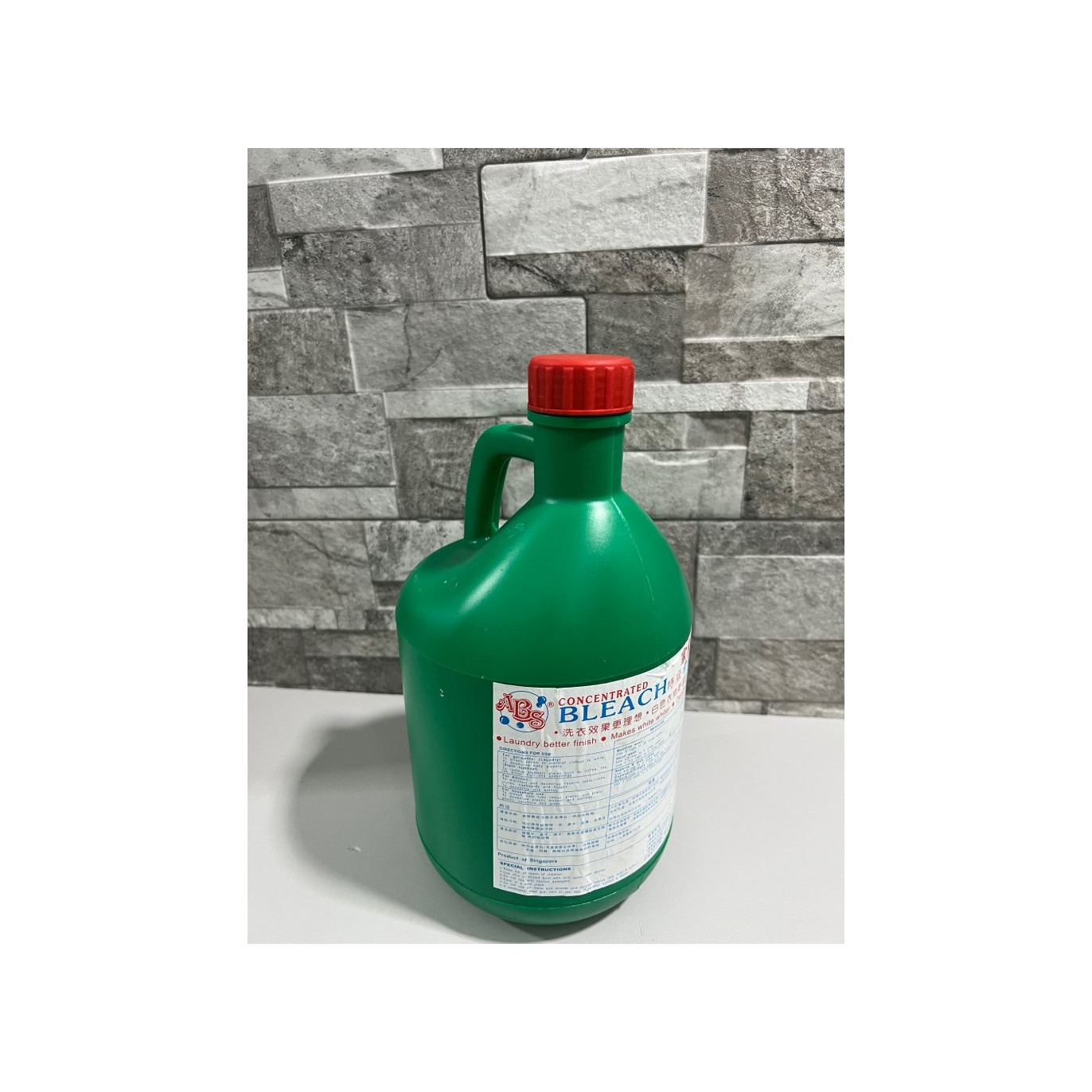 Buy Bleaching Liquid SpotOn Hygiene