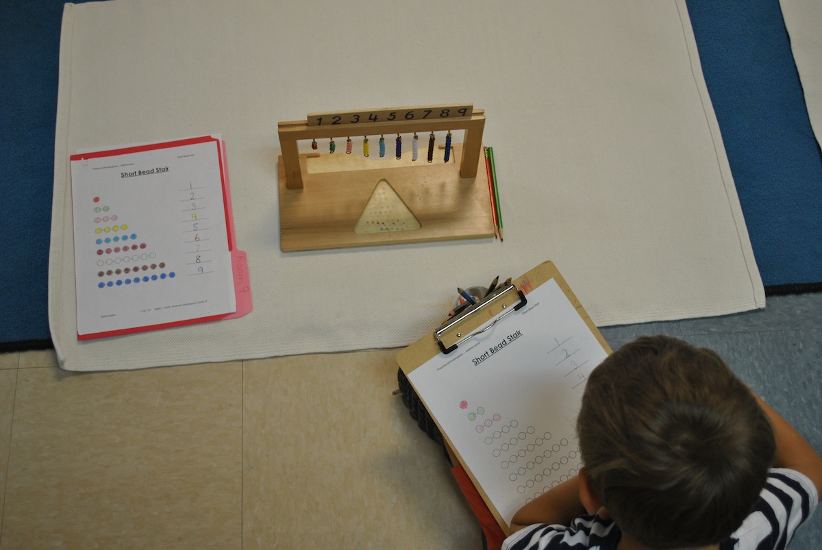 Montessouri Street, Las Vegas, NV SpringStone Montessori