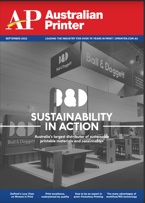 Ncurrent Events In Technology 2023