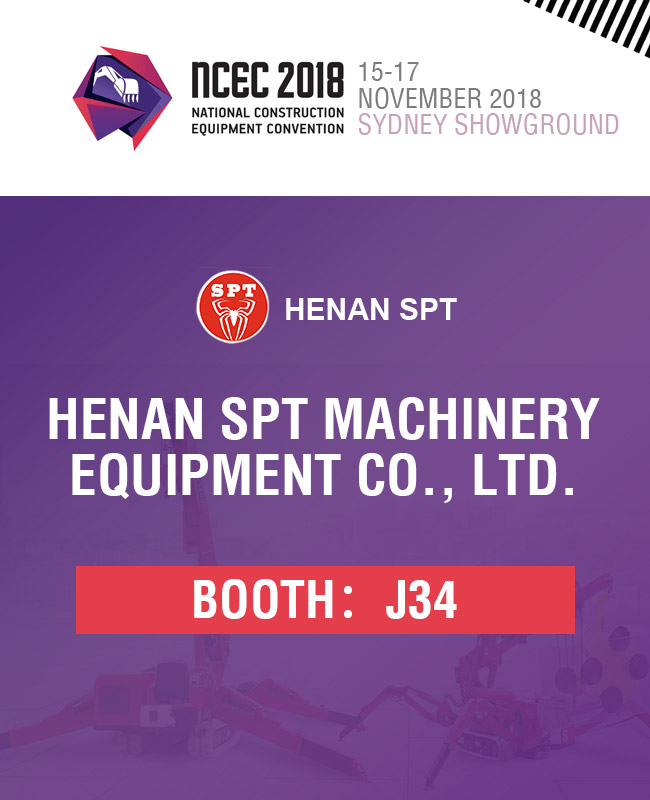 SPT Crane will Attend The 2018 New National Construction Equipment