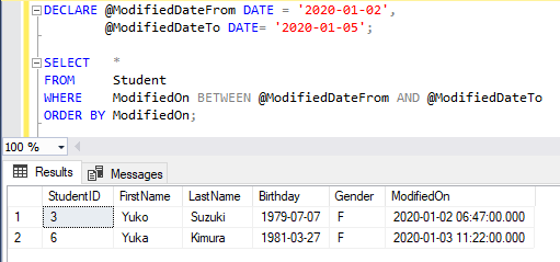 SQL BETWEEN の使い方 TSQL 入門 SQL Server 入門
