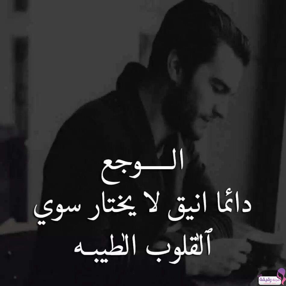 اجمل بوستات حزينة , صور حزينة جدا للفيس بوك , خلفيات حزن
