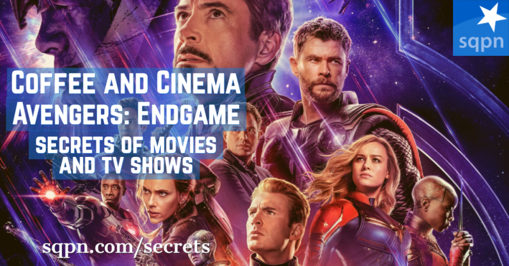 Avengers Endgame Coffee and Cinema