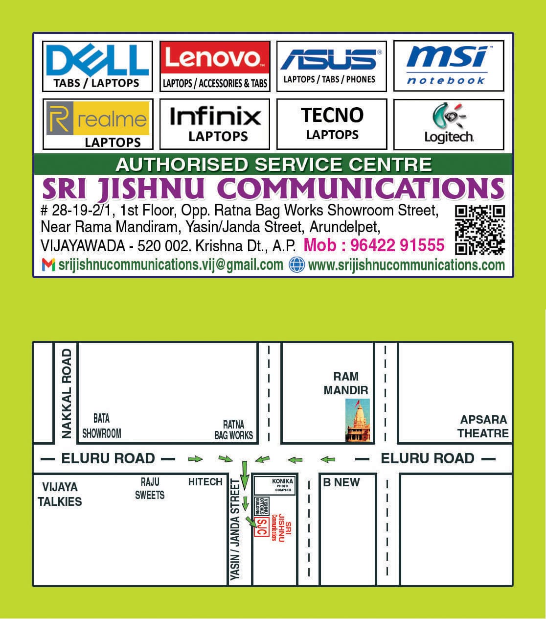 MSI Service Center in Vijayawada Sri Jishnu Communications