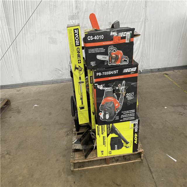 Houston Location ASIS Outdoor Power Equipment