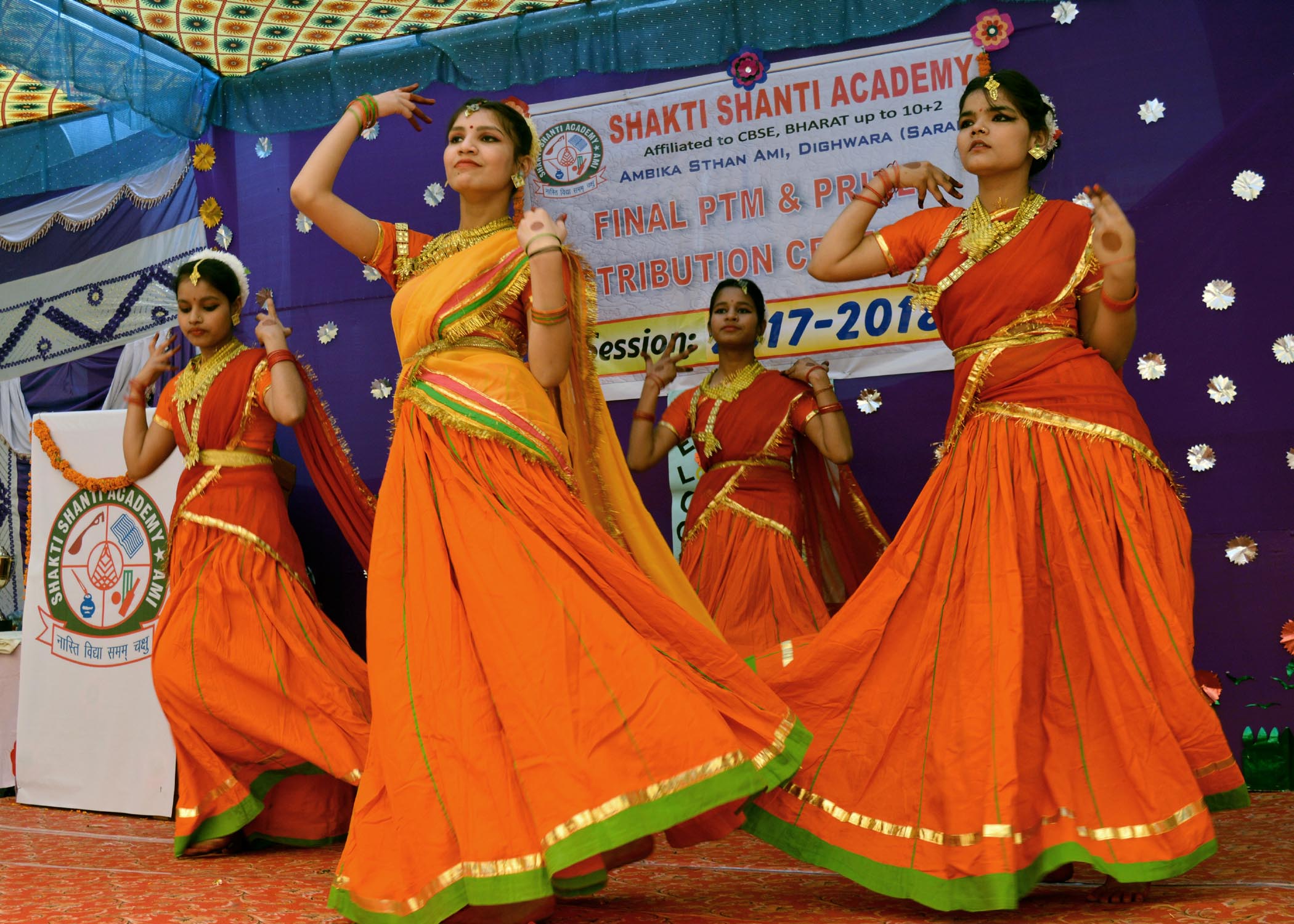 Gallery Shakti Shanti Academy