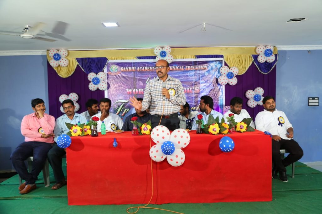 Gate Institute of Technology and Science