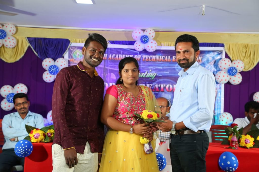 Gate Institute of Technology and Science