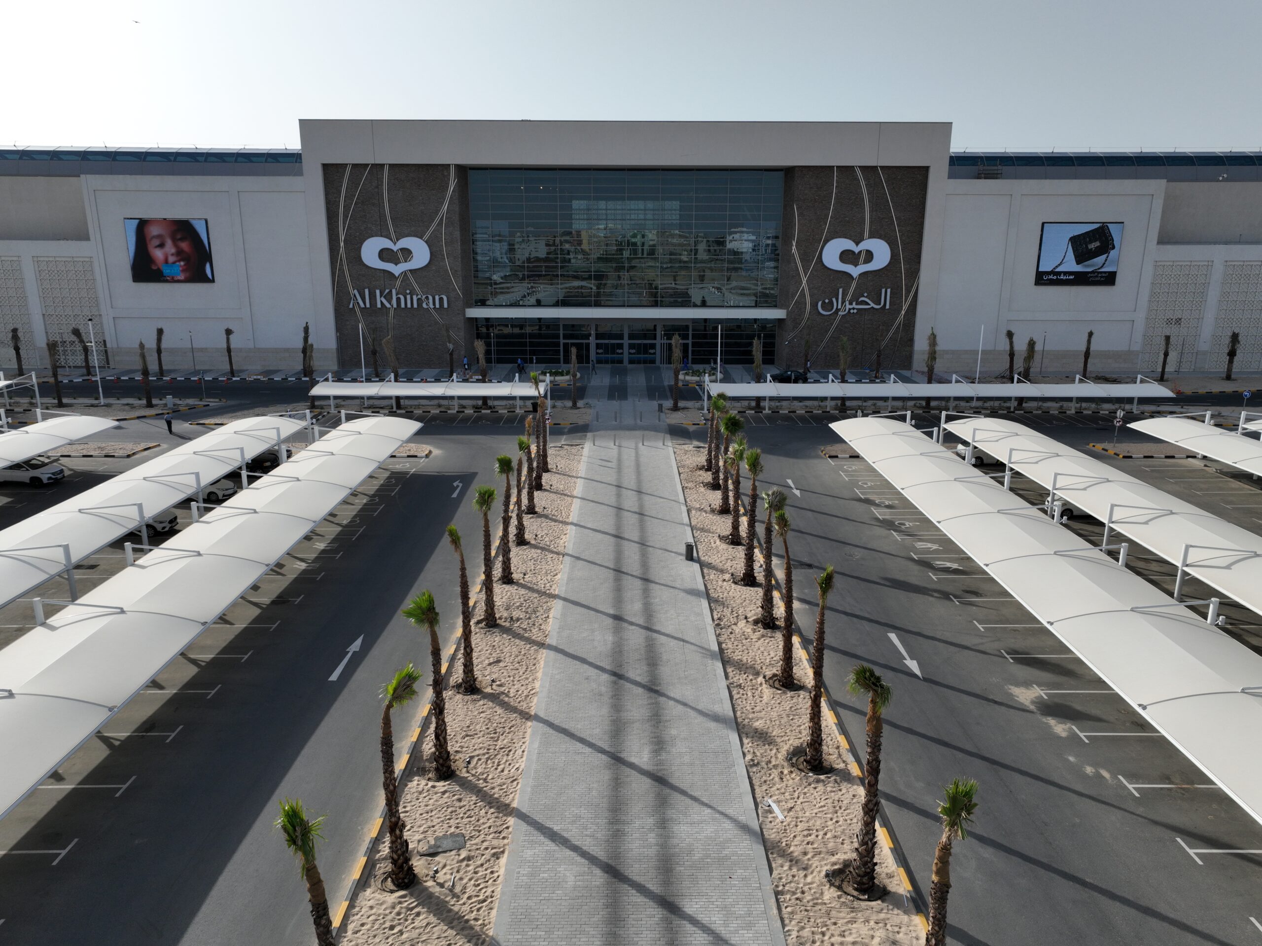 Al Khiran Mall, Kuwait SSH