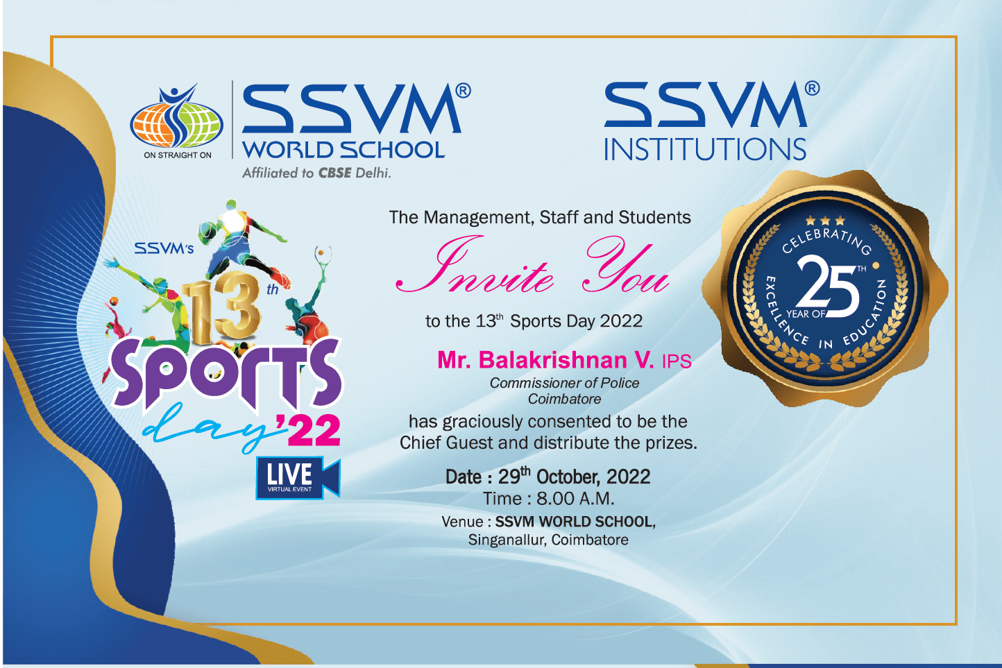 SSVMWS Annual Day Photo & Video Gallery Best CBSE School in TAMILNADU