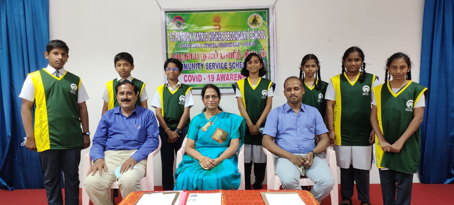 St. Patrick Senior Secondary School Home