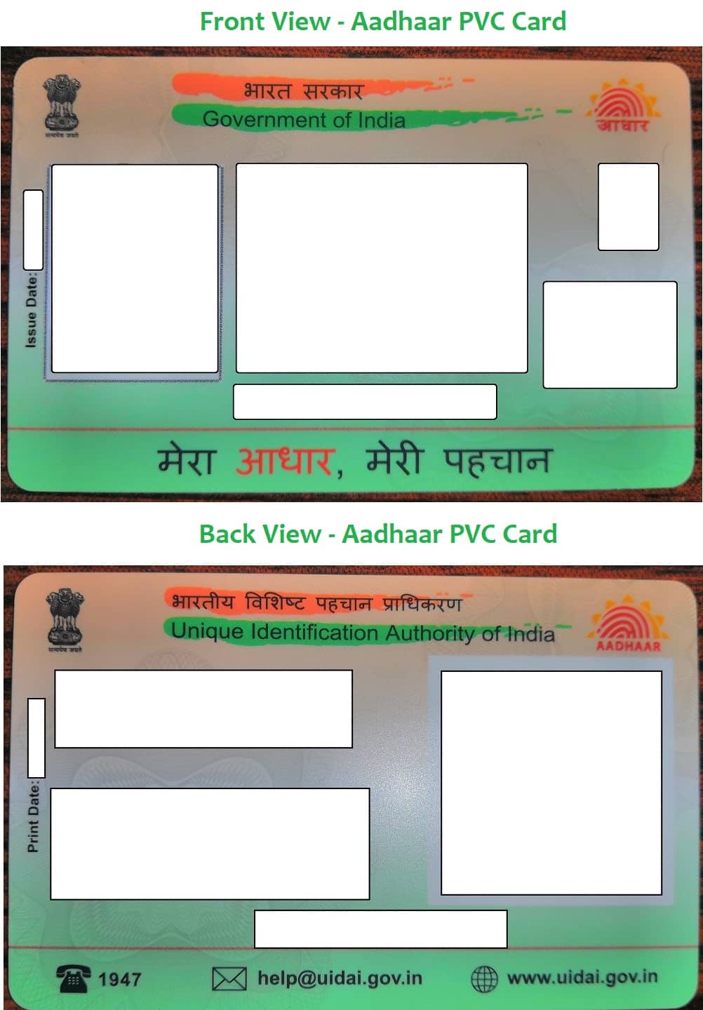 How to get your PVC Aadhaar Card Online? 4 Easy Steps StackMantle