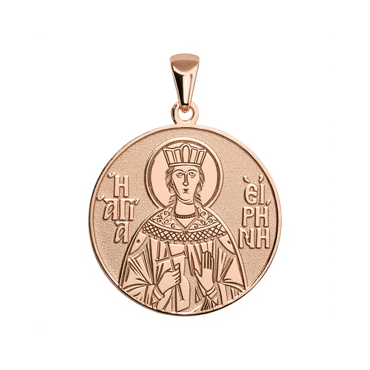 Saint Irene of Thessaloniki Greek Orthodox Icon Round Medal Stakora