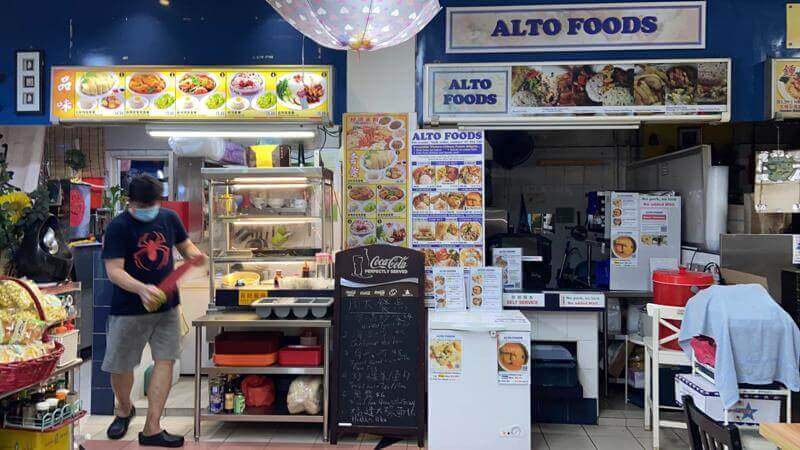 Coffee Shop Stall For Rent Stall.sg