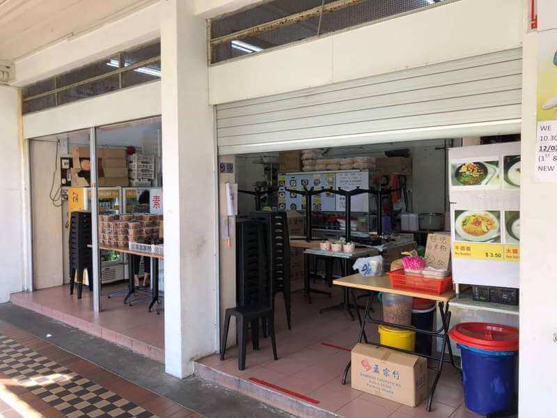 Family Restaurant (Breakfast) / Stall in food shop for Rent Stall.sg