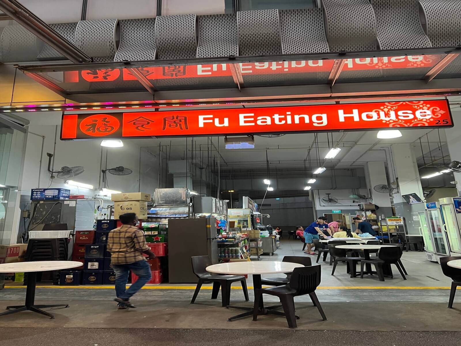 chinese noodle store ( OFFER 700/month FOR FIRST 6 MONTHS) Stall.sg