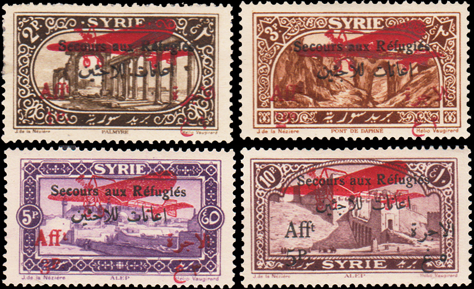 Stamps Plus Syria
