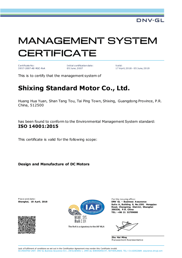 EHS Standard Electric Holdings Limited