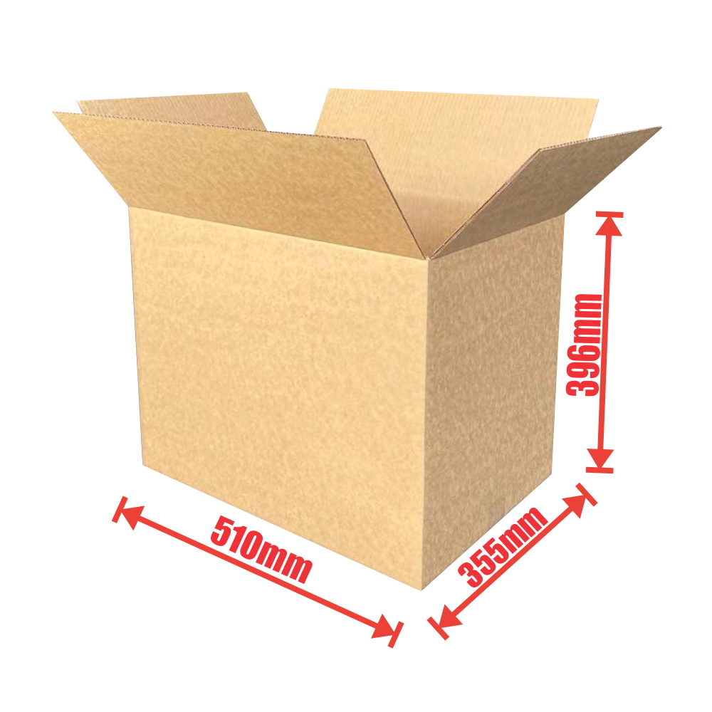 25pcs 72Lt Moving Cardboard Carton Boxes 510x396x355mm Stanley Packaging