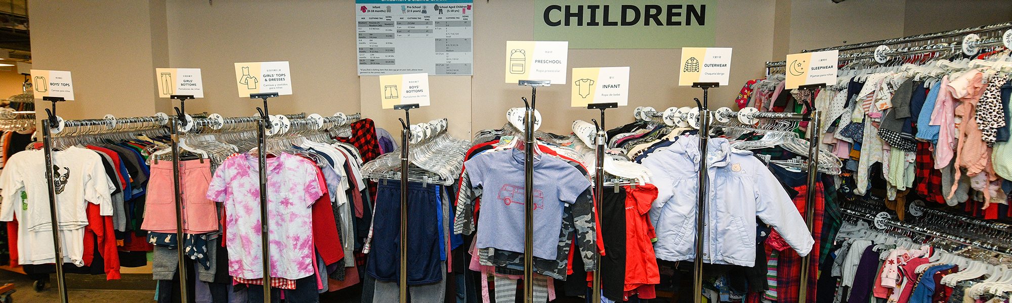 Donate Clothes St. Anthony's
