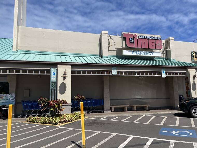 Times Supermarket in Kailua to close, reopen as Tokyo Central
