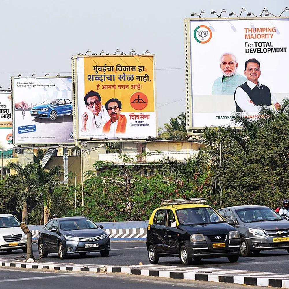 Hoarding Ad Agency in Delhi