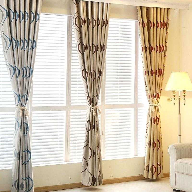 Curtains & Blinds Auckland Upholstery Fabric Hamilton Window