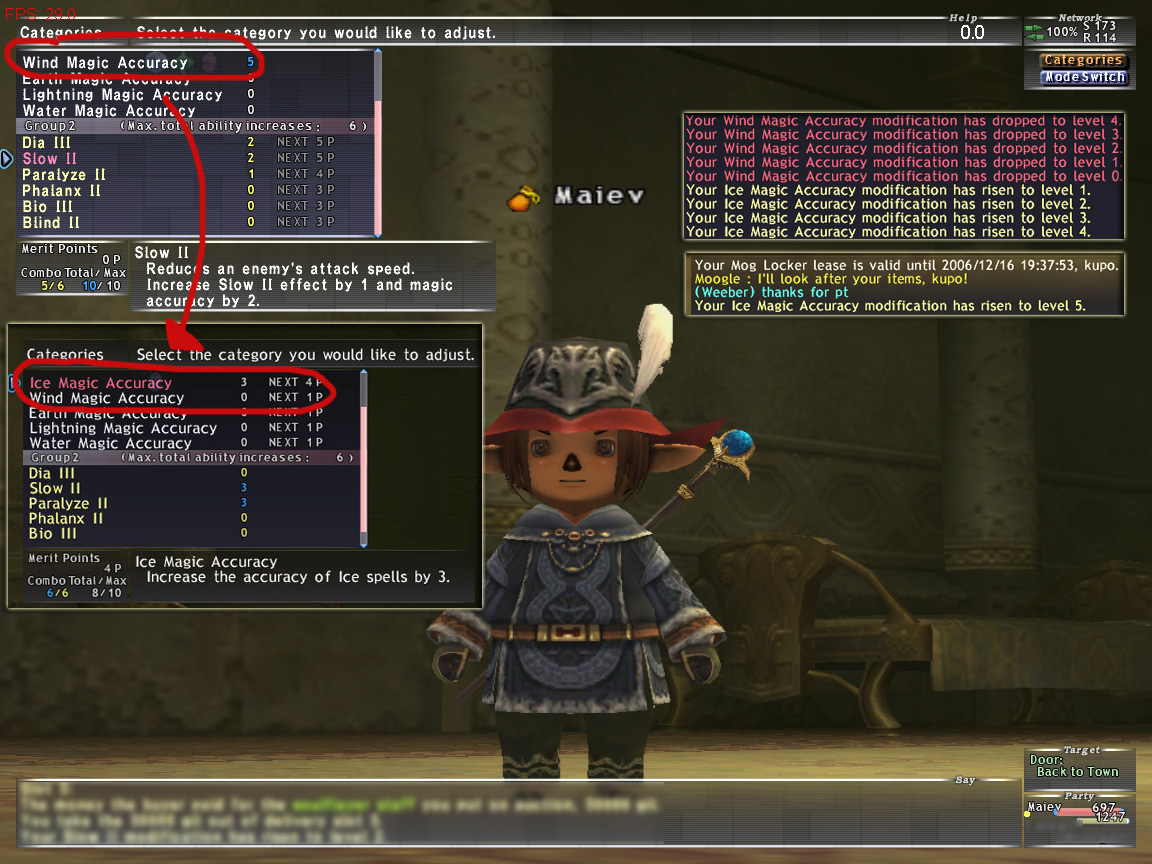 Removed 5 Merits. Duckie Love and Other Adventure! the StarOnion FFXI Fenrir to FFXIV